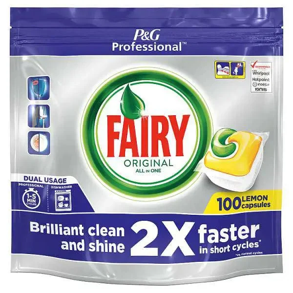 britishhypermarket11432599