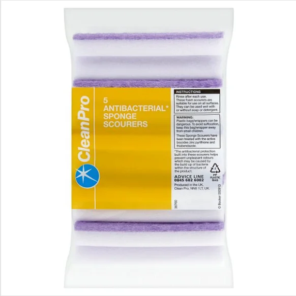 britishhypermarket11435563