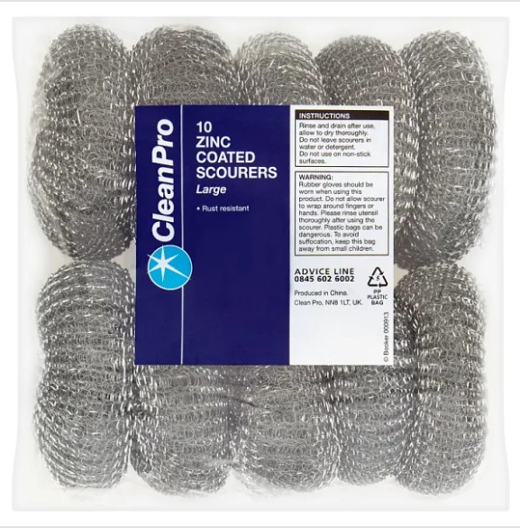 britishhypermarket11436021