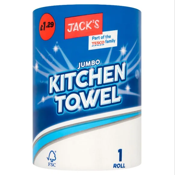 britishhypermarket11436032