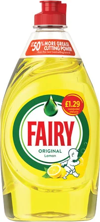 britishhypermarket11436106