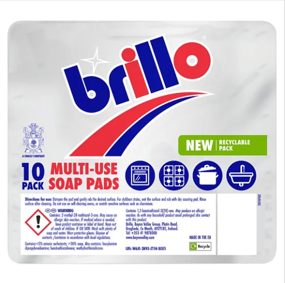 britishhypermarket11437828