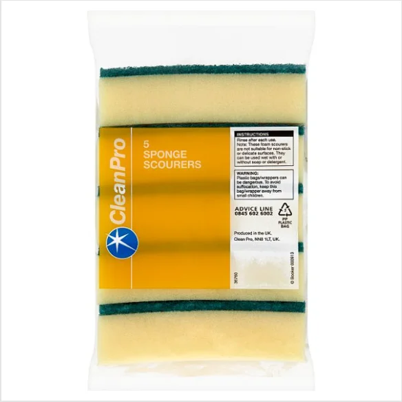 britishhypermarket11437832