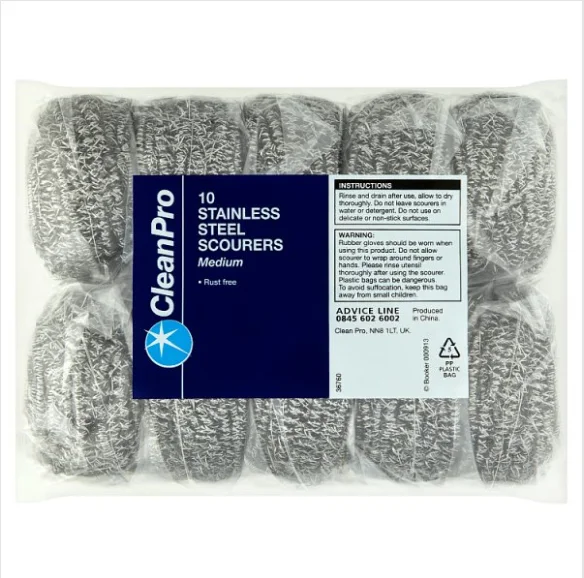 britishhypermarket11437844