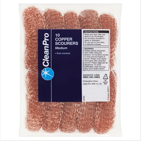 britishhypermarket11437847