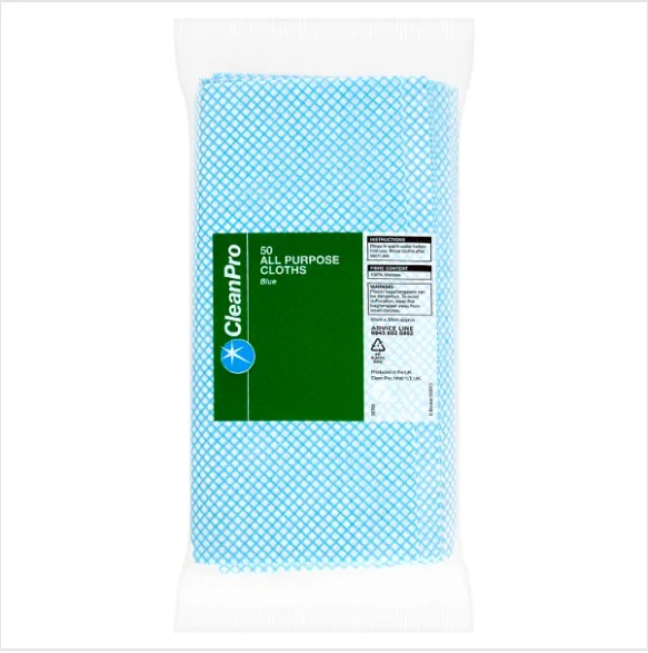 britishhypermarket11437855