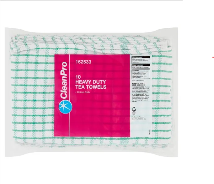 britishhypermarket11437898