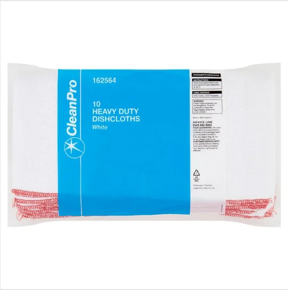 britishhypermarket11437918