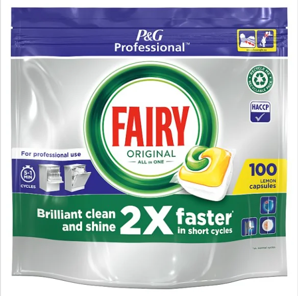 britishhypermarket11437986