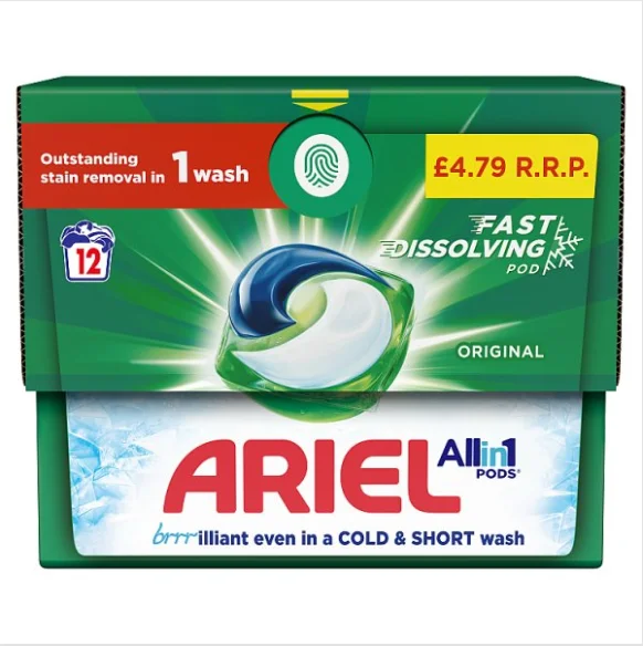 britishhypermarket11438131