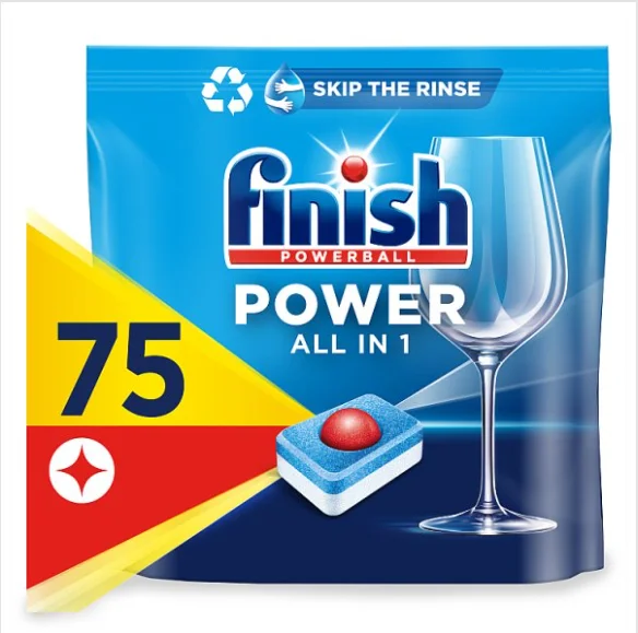 britishhypermarket11438882