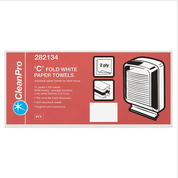 britishhypermarket11439111