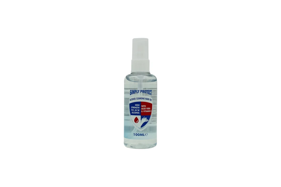 britishhypermarket21435074