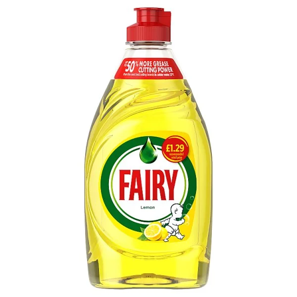 britishhypermarket21435872