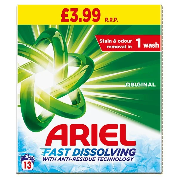 britishhypermarket21435905