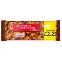 britishhypermarket21436734
