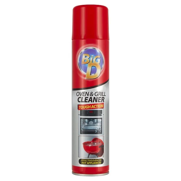 britishhypermarket21438442
