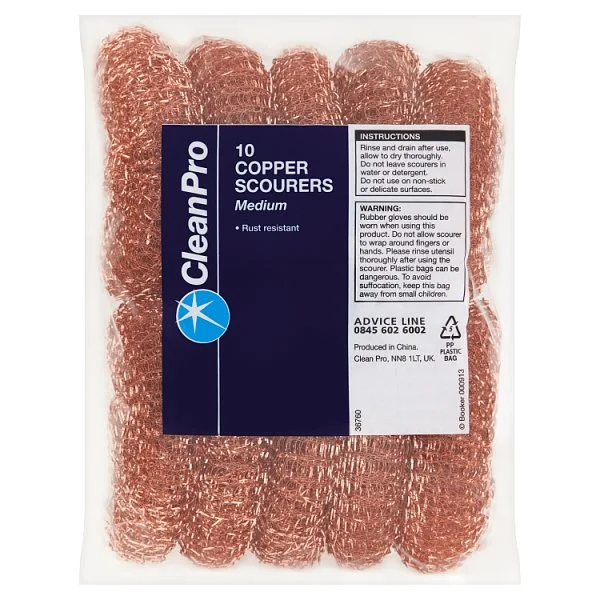 britishhypermarket21438669