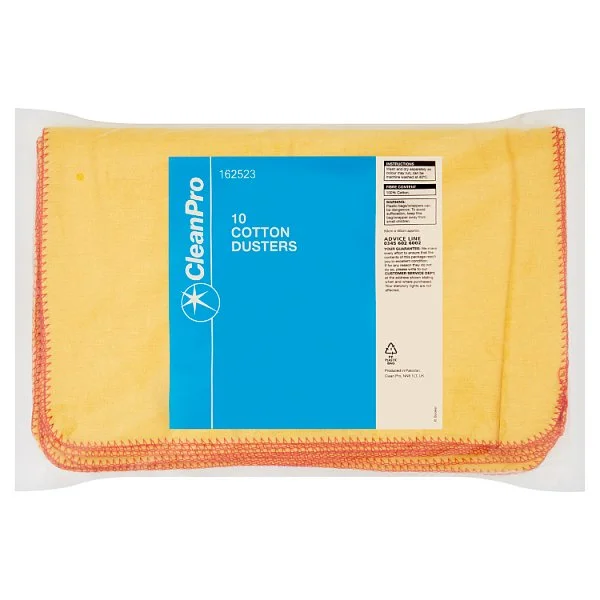 britishhypermarket21438699