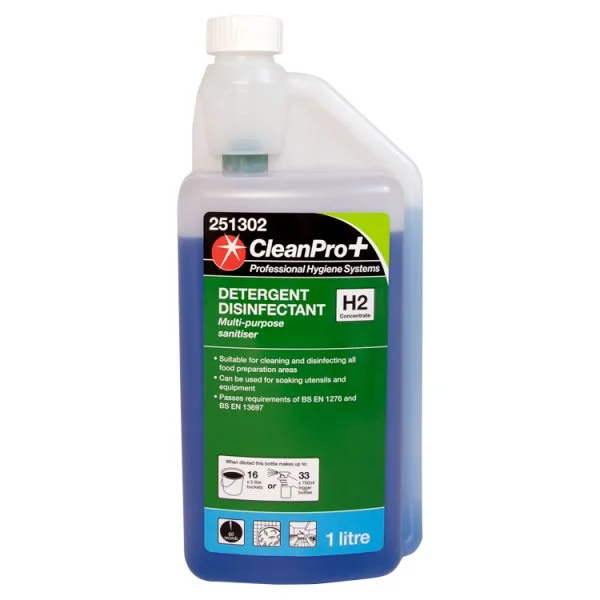 britishhypermarket21438816