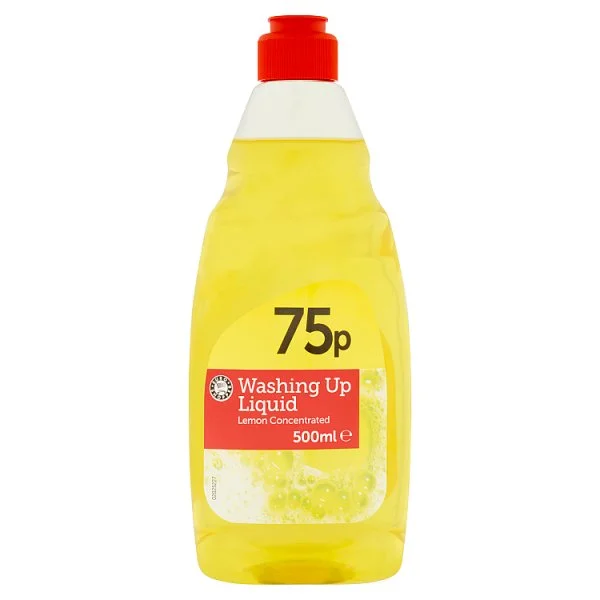 britishhypermarket21438975