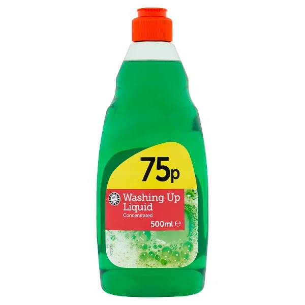 britishhypermarket21438977