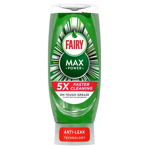 britishhypermarket21438986