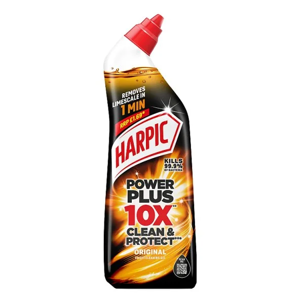 britishhypermarket21439110
