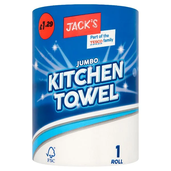 britishhypermarket21439114