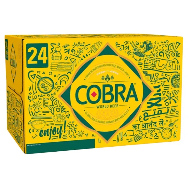 britishhypermarket21439657