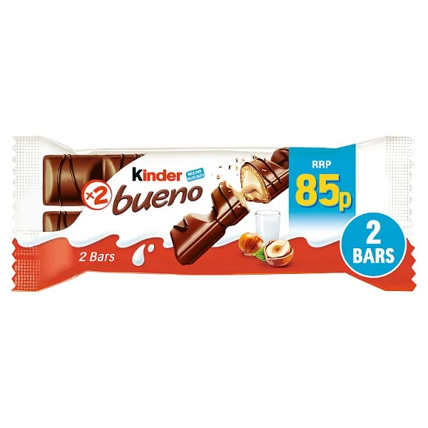 britishhypermarket21439822
