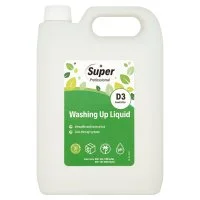 britishhypermarket21440053