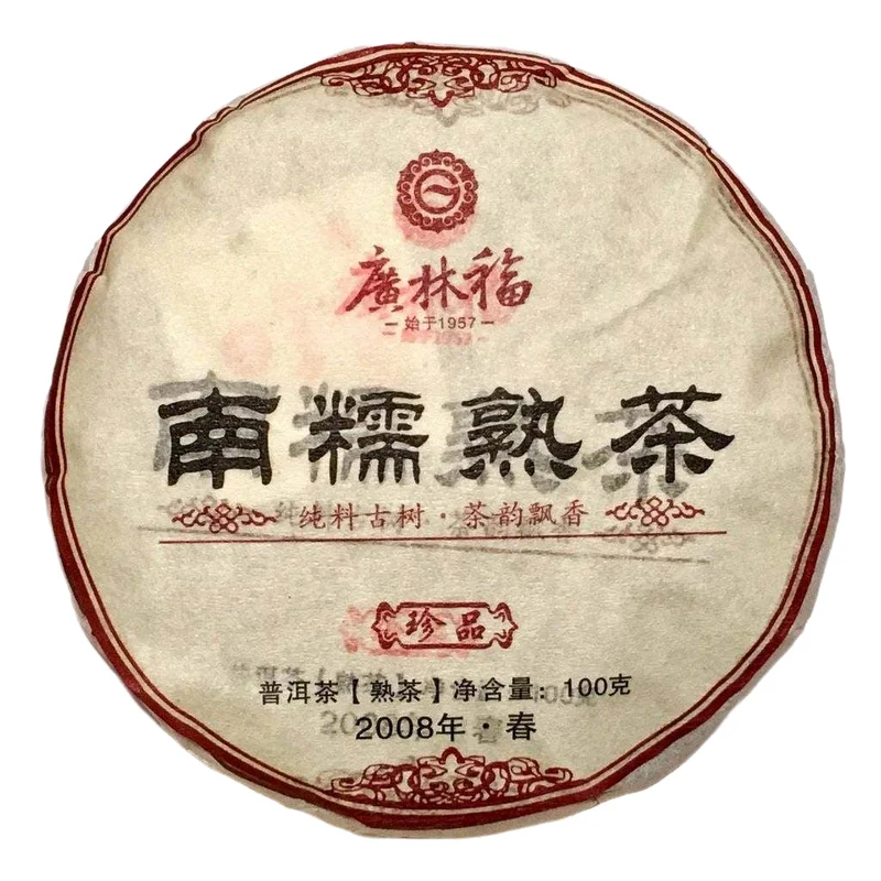 drinkgreatteamarketplace1399724