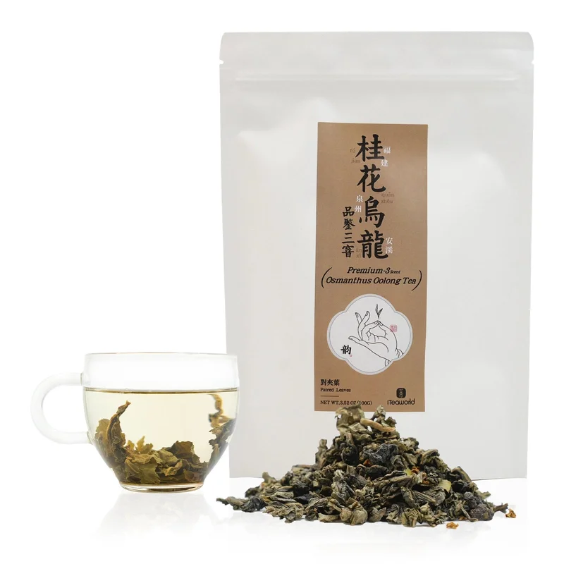iteaworld1405071