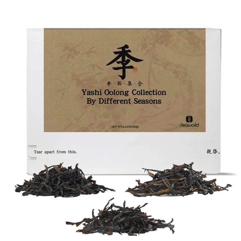 iteaworld1405231