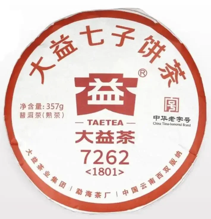 kingteamall1398493