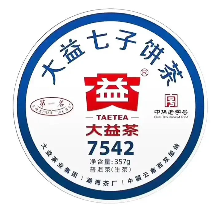 kingteamall1398633
