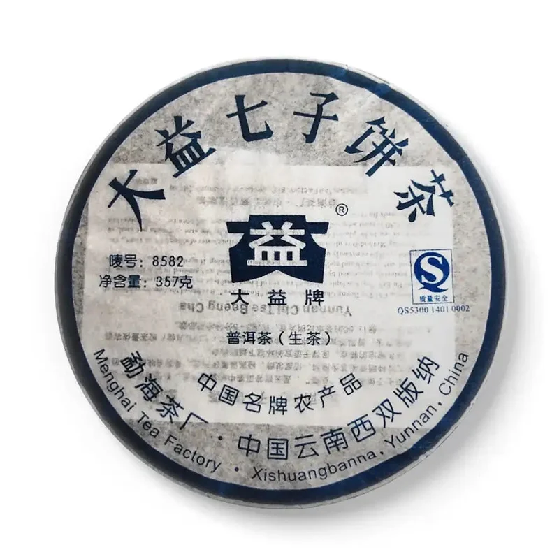 kingteamall1398943