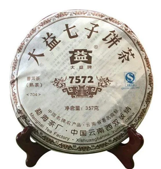 kingteamall1399137