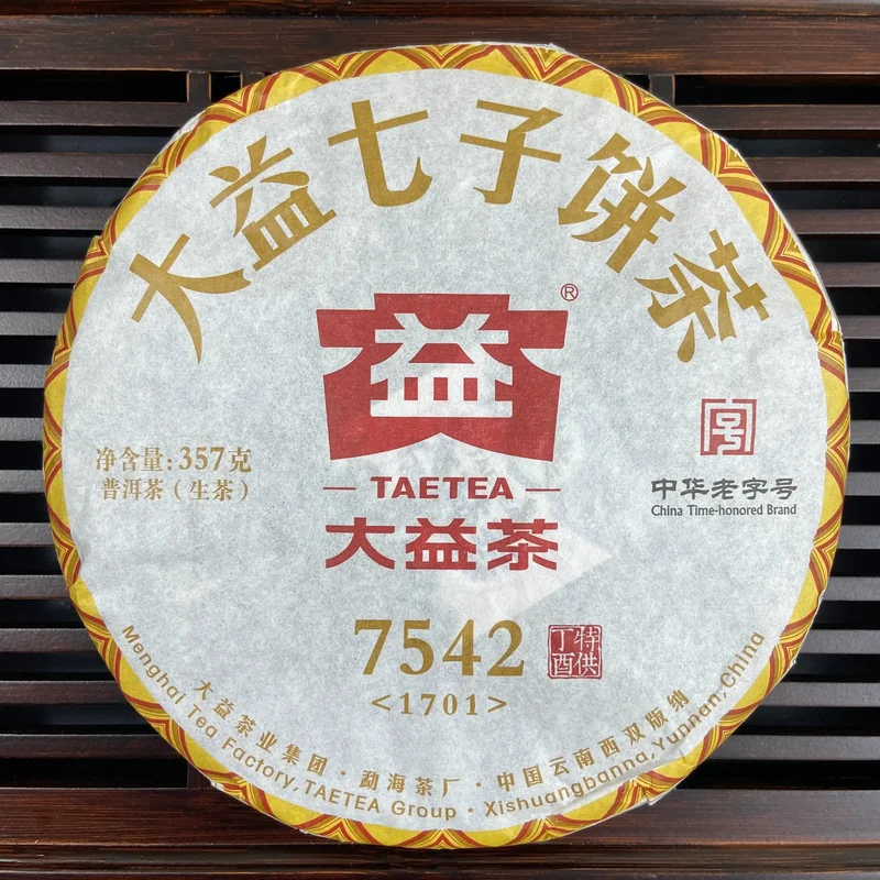 kingteamall1399216
