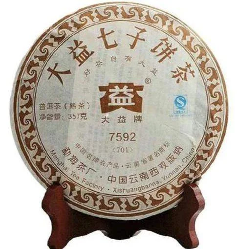 kingteamall1399690