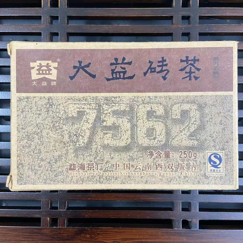kingteamall1400084