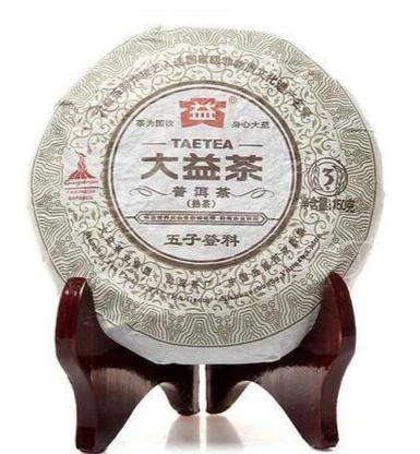 kingteamall1400632