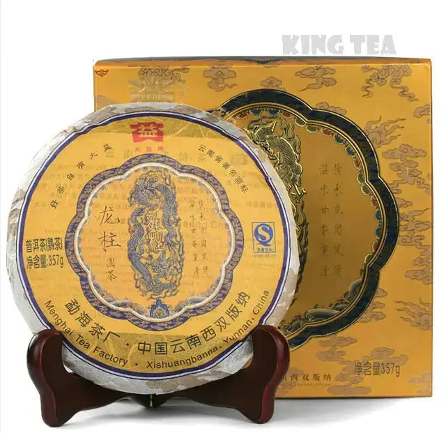 kingteamall1401138