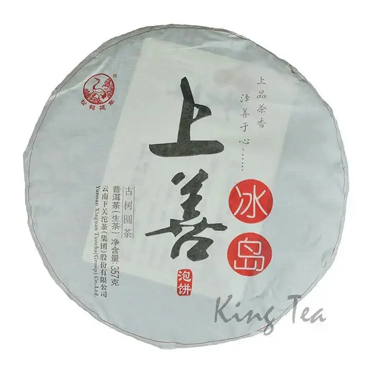 kingteamall1403002