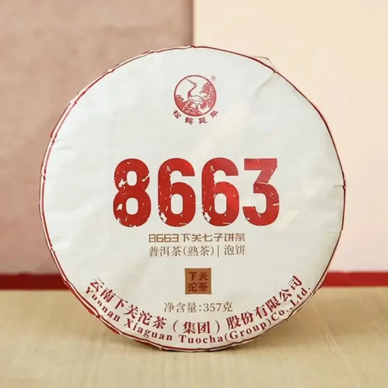kingteamall1403137
