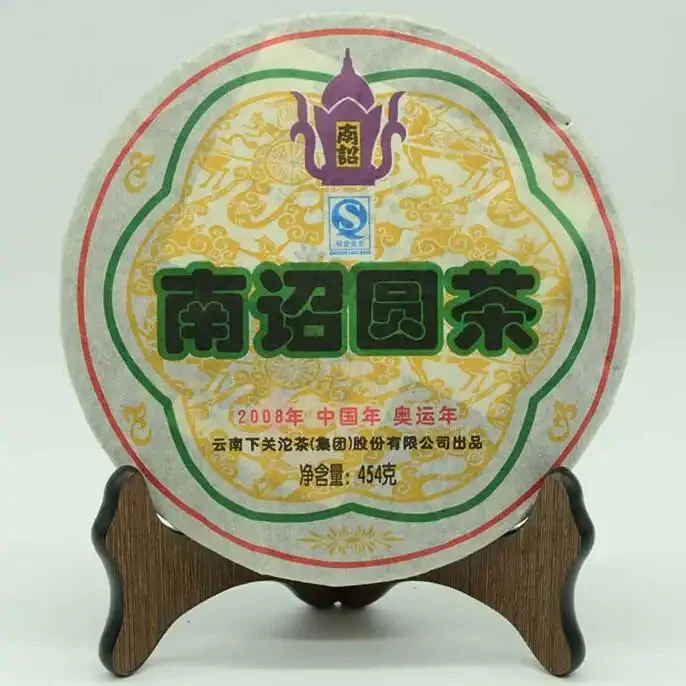 kingteamall1404571