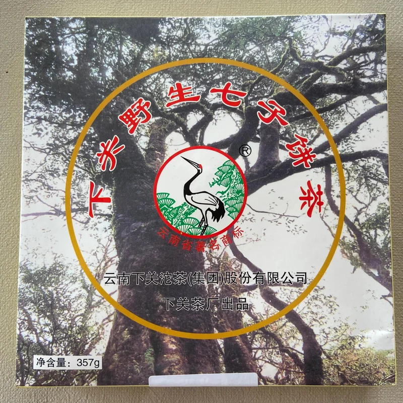 kingteamall1404946