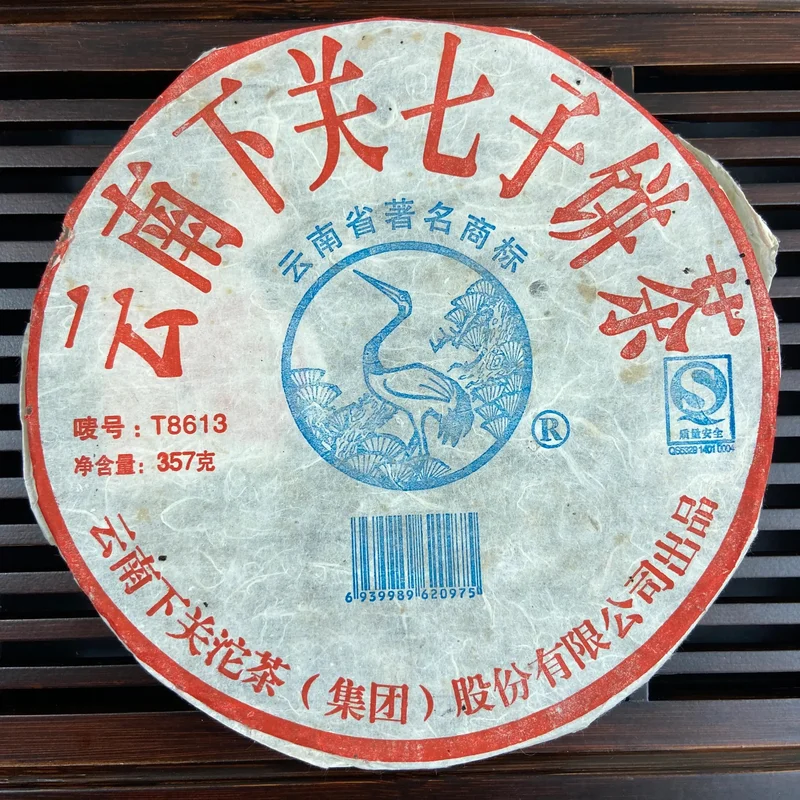 kingteamall1405002