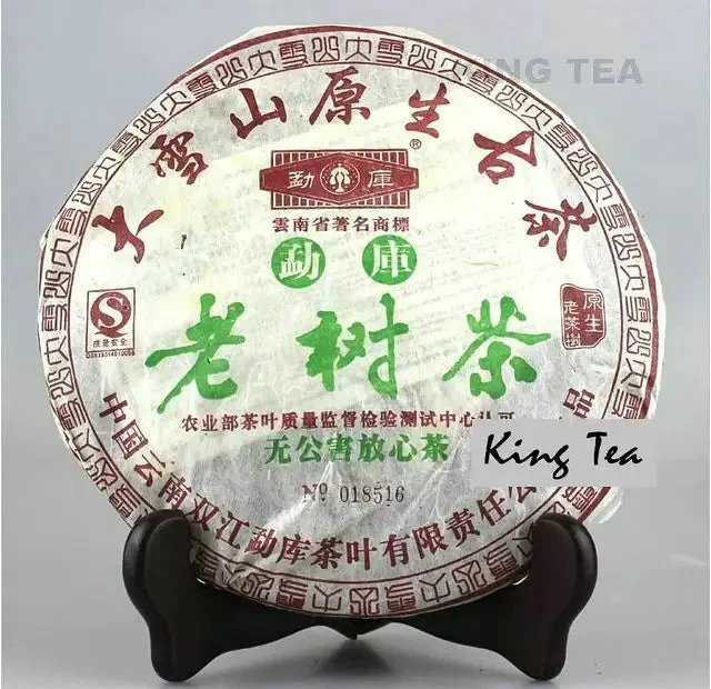 kingteamall1406044